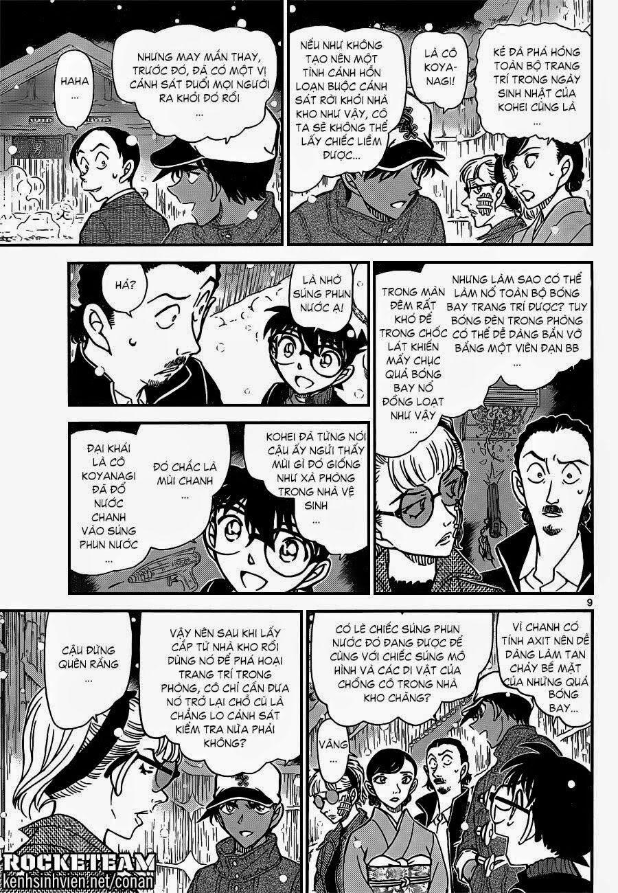 Thám Tử Conan 912 trang 8