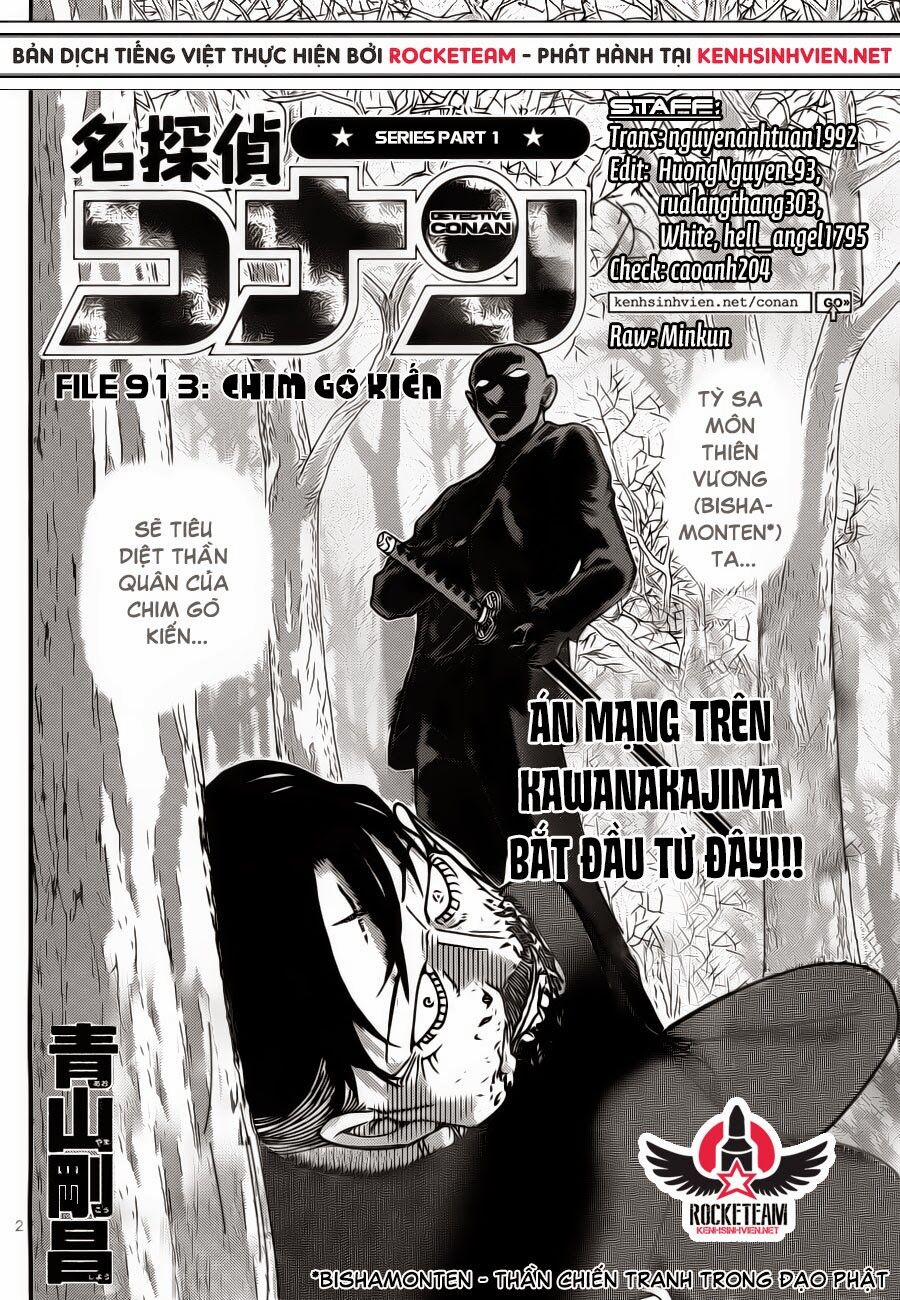 Thám Tử Conan 913 trang 1