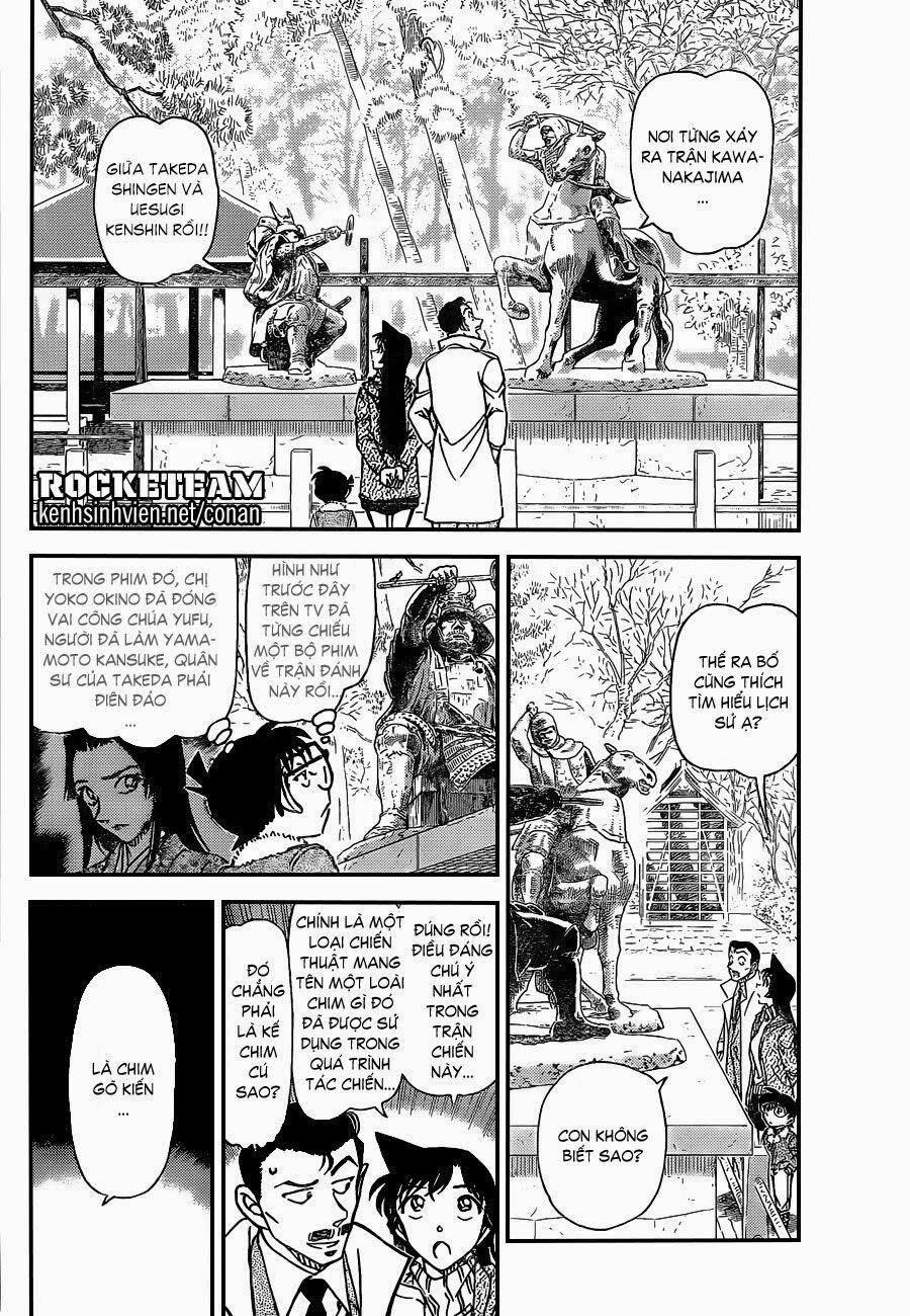 Thám Tử Conan 913 trang 3
