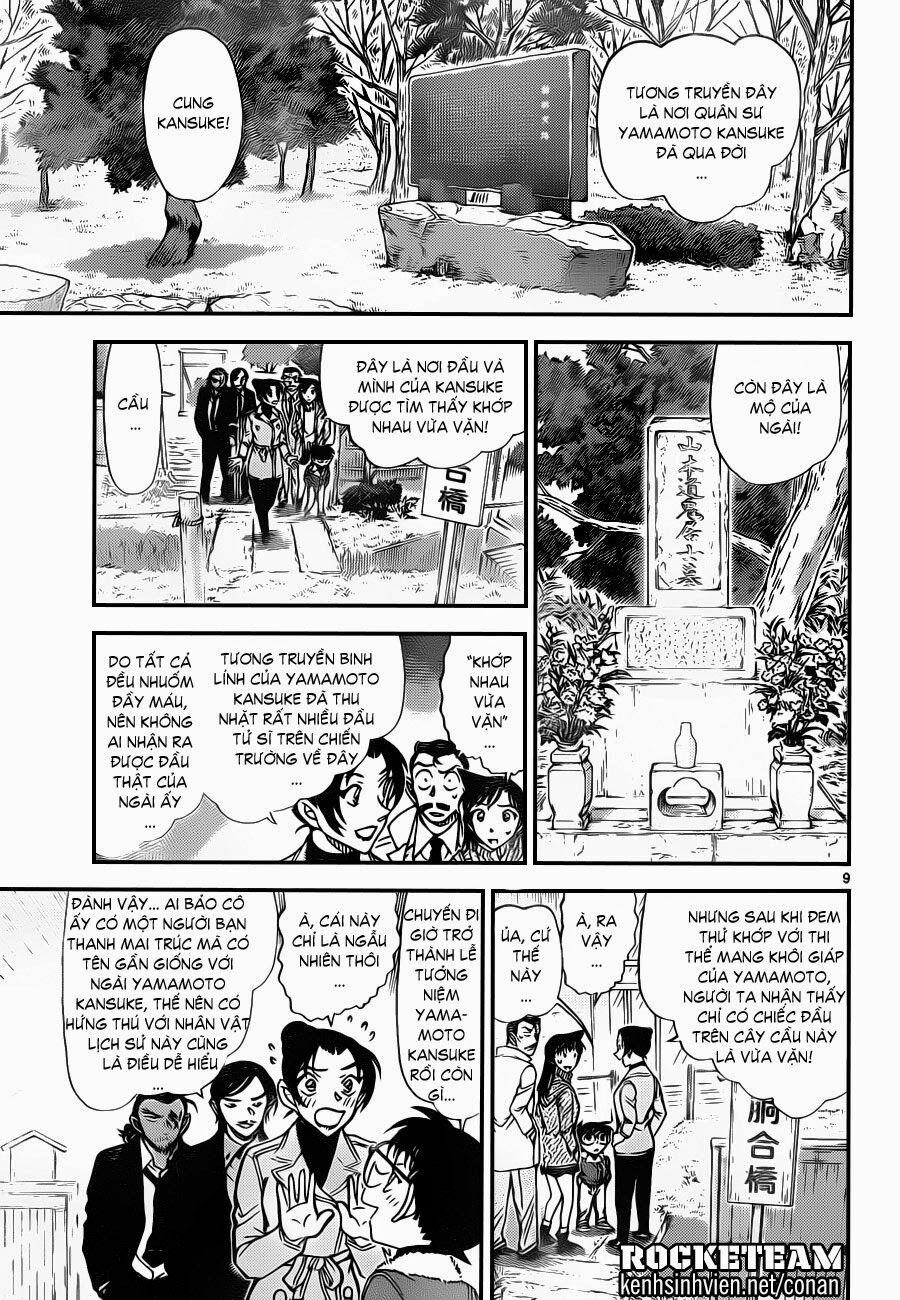 Thám Tử Conan 913 trang 8