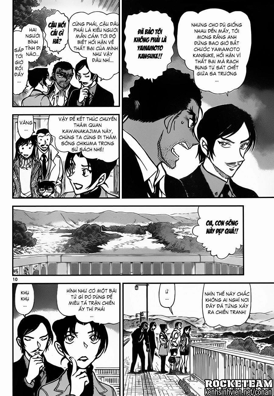Thám Tử Conan 913 trang 9