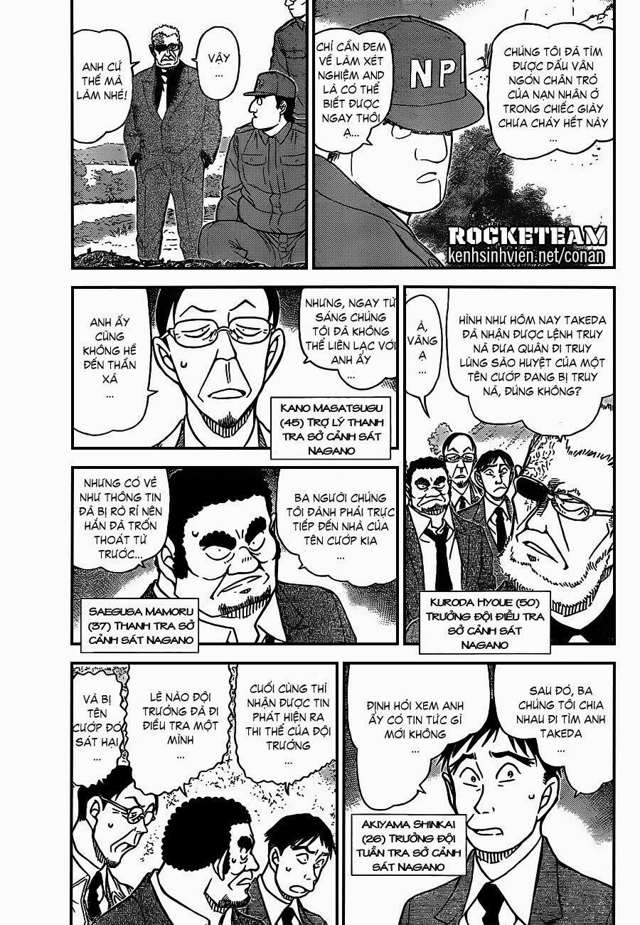 Thám Tử Conan 914 trang 2
