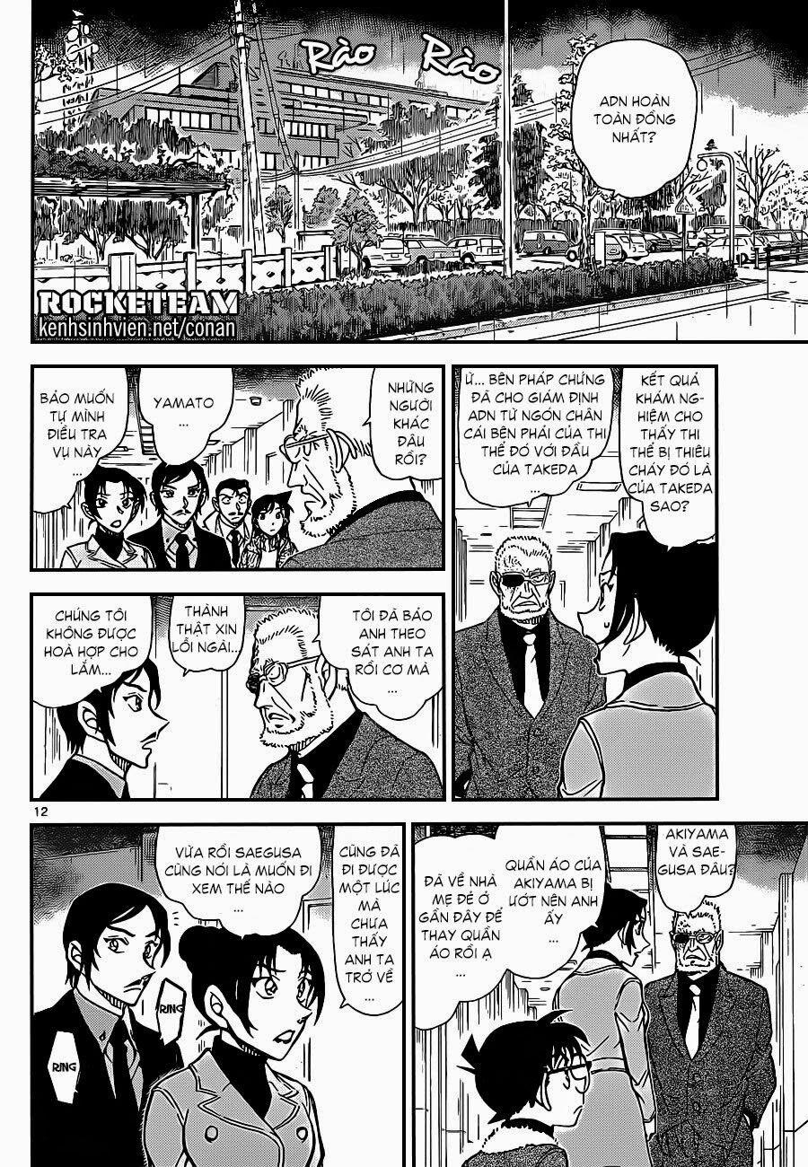 Thám Tử Conan 915 trang 11