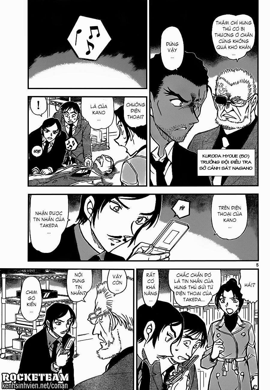 Thám Tử Conan 915 trang 4