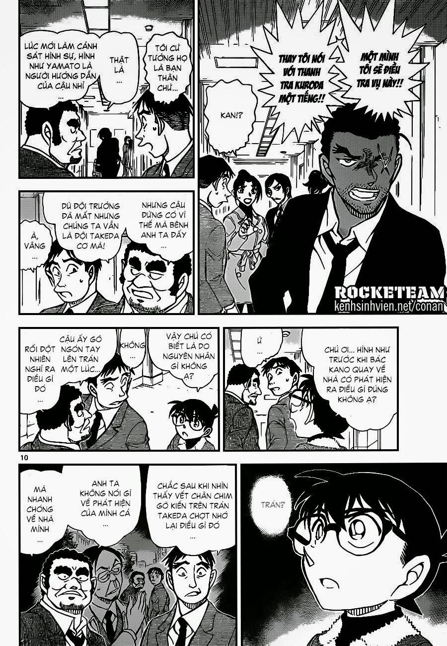 Thám Tử Conan 915 trang 9