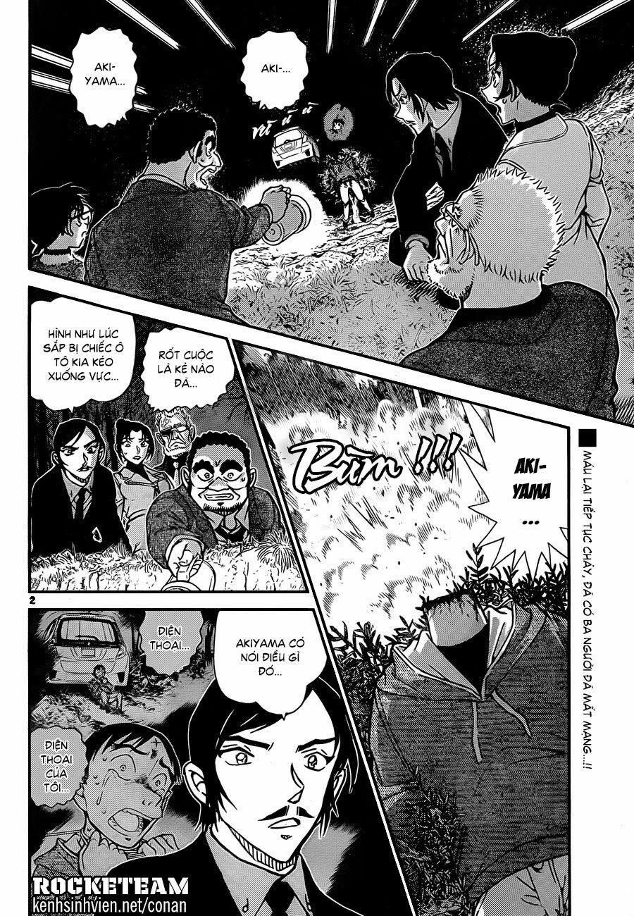 Thám Tử Conan 916 trang 1