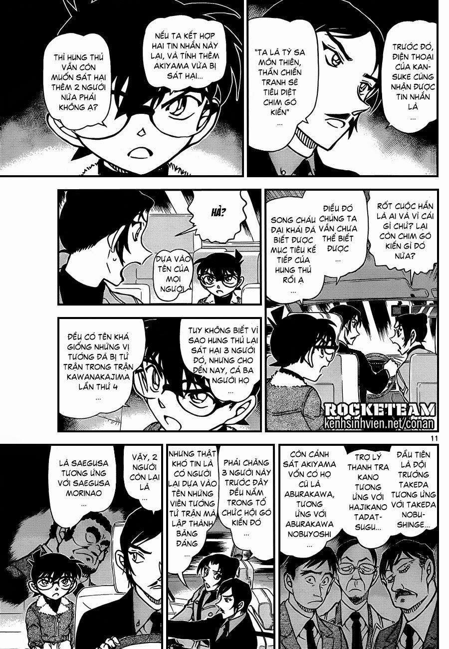 Thám Tử Conan 916 trang 10
