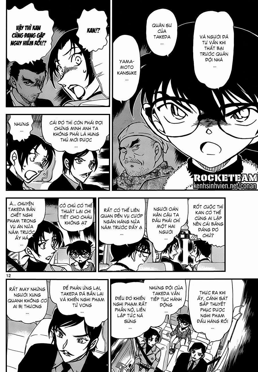 Thám Tử Conan 916 trang 11