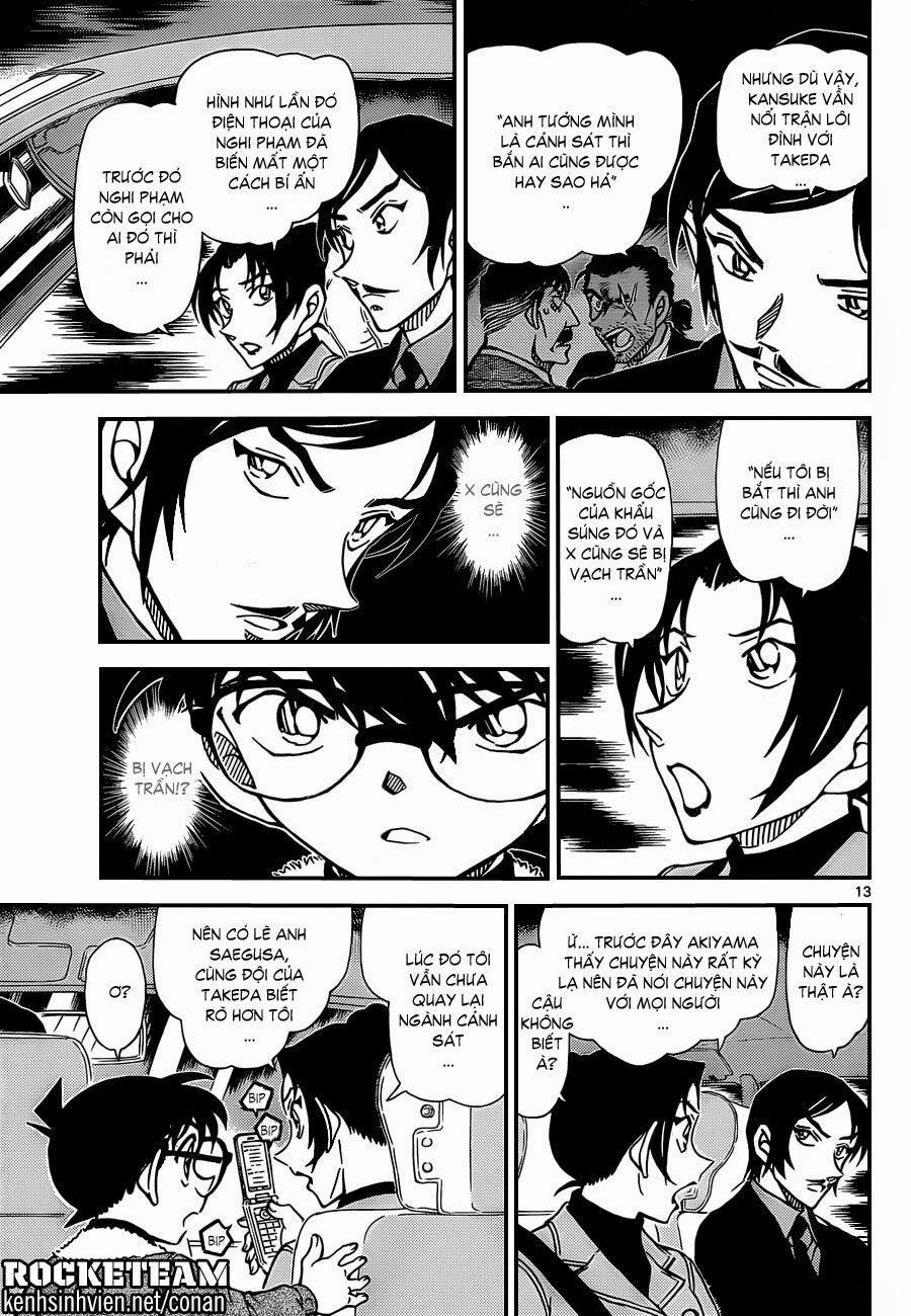 Thám Tử Conan 916 trang 12