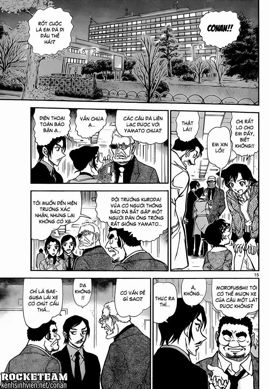 Thám Tử Conan 916 trang 14