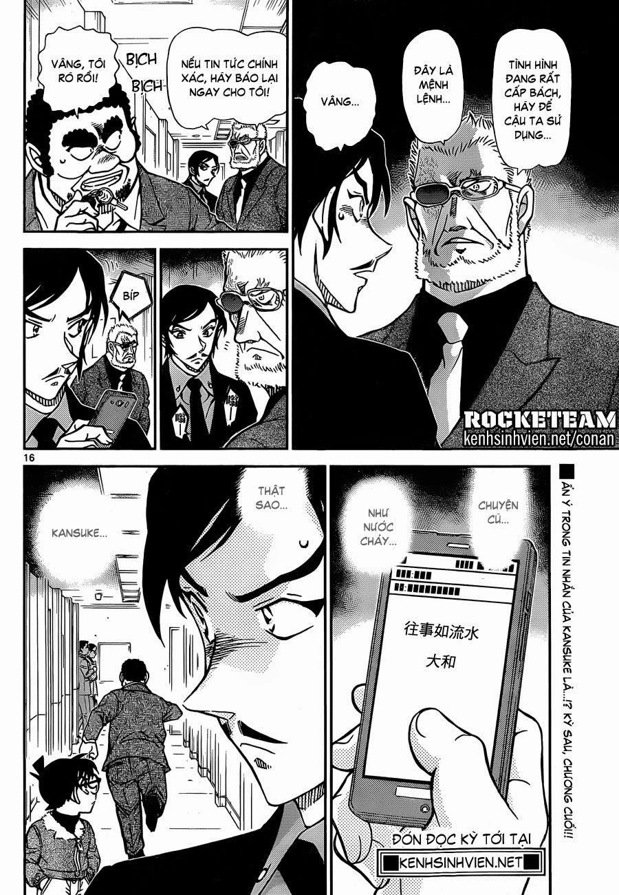 Thám Tử Conan 916 trang 15