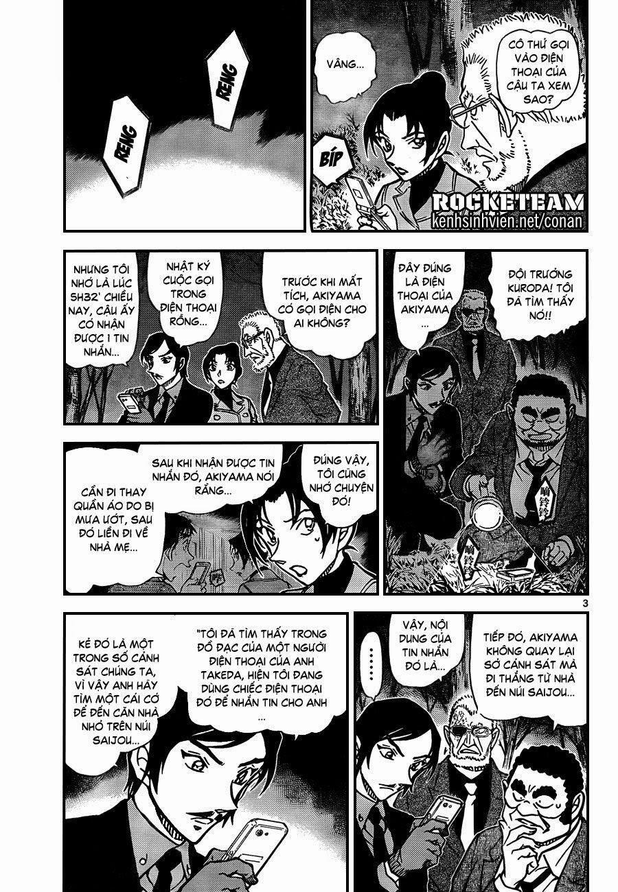 Thám Tử Conan 916 trang 2