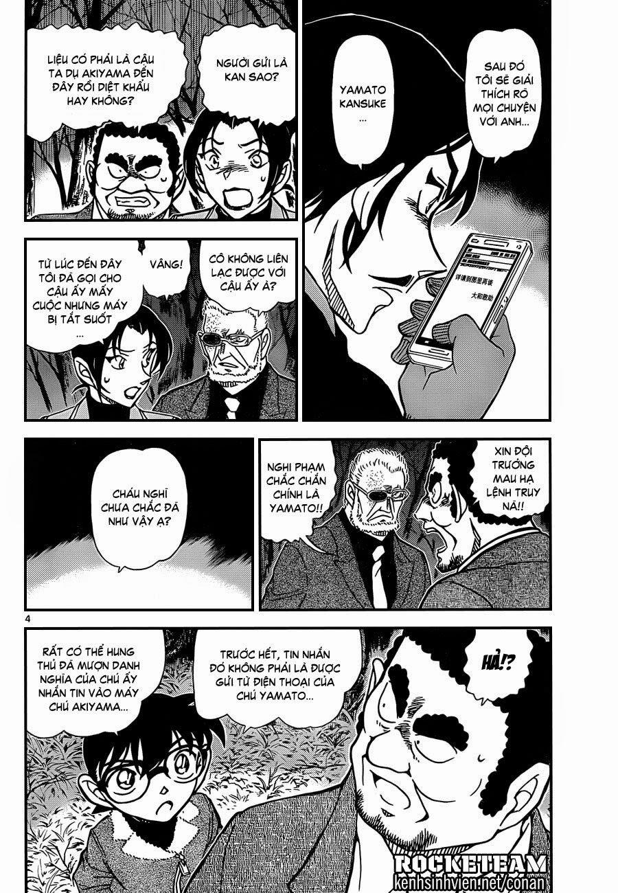Thám Tử Conan 916 trang 3