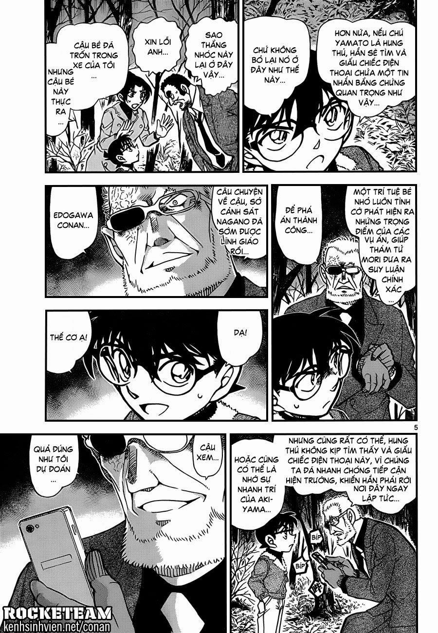 Thám Tử Conan 916 trang 4