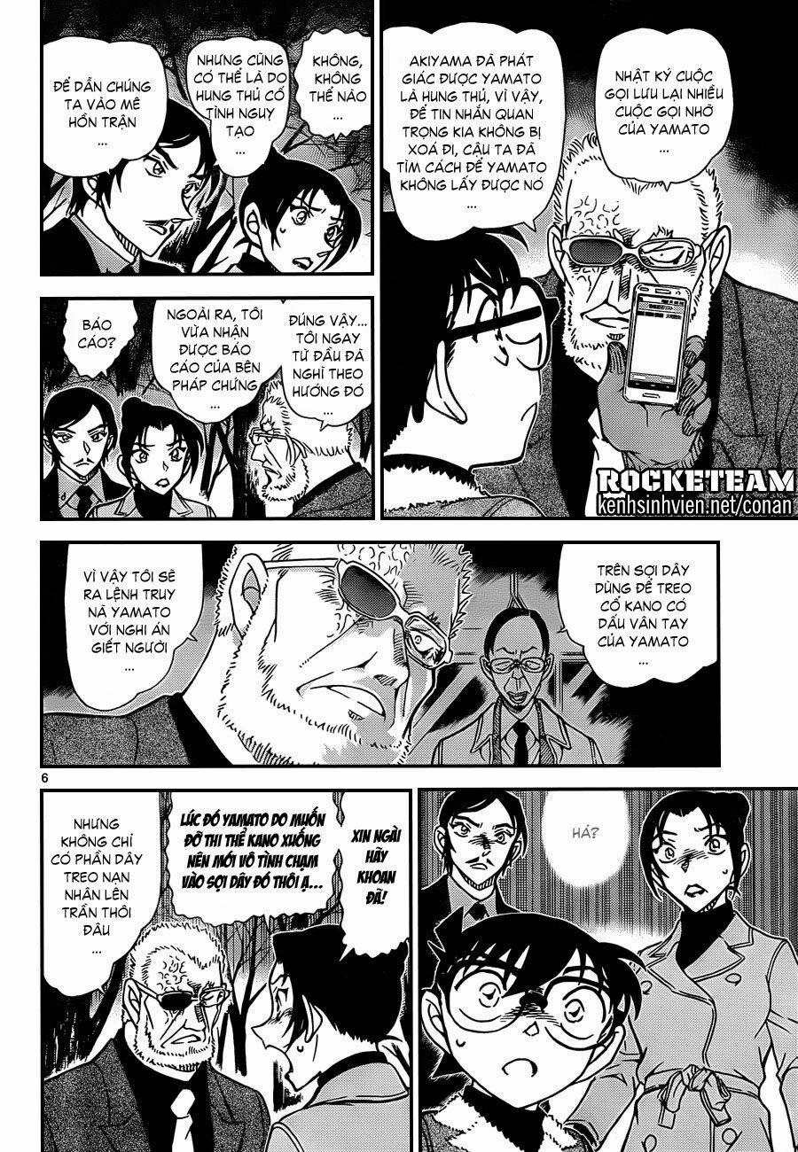 Thám Tử Conan 916 trang 5