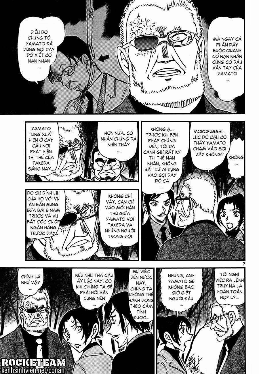 Thám Tử Conan 916 trang 6