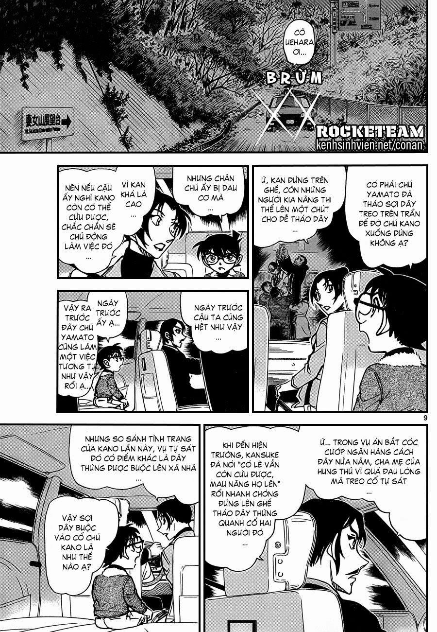 Thám Tử Conan 916 trang 8