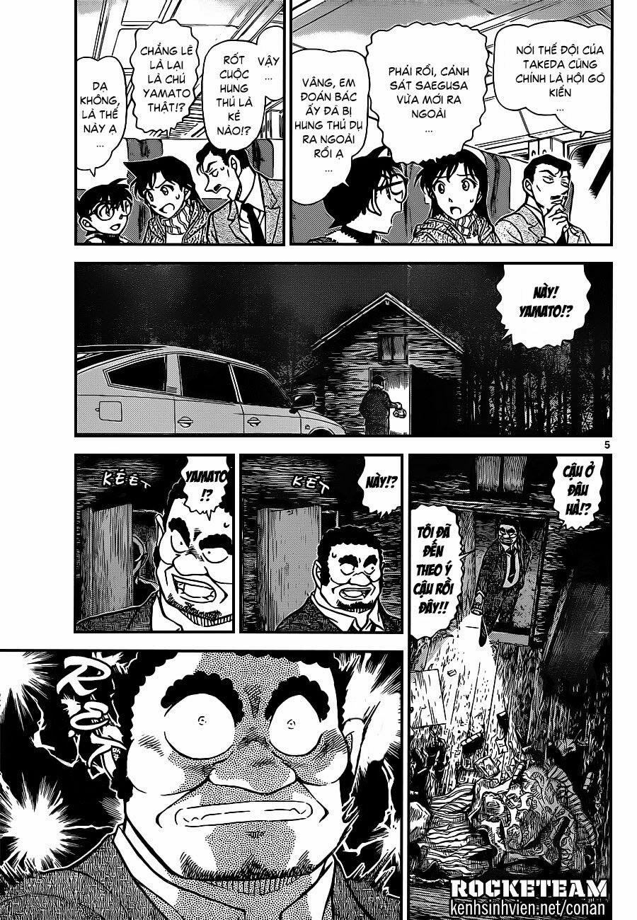 Thám Tử Conan 917 trang 4