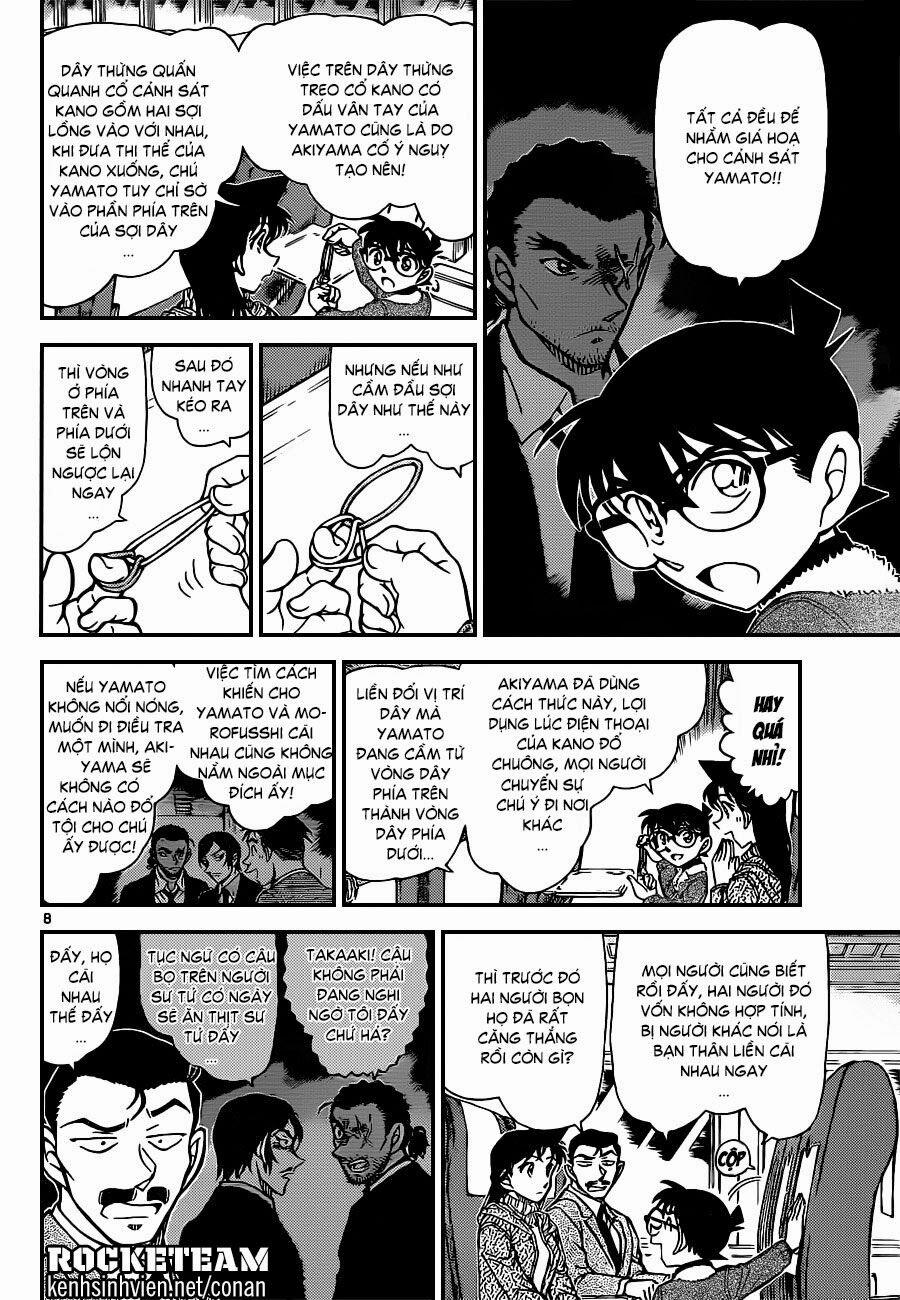 Thám Tử Conan 917 trang 7