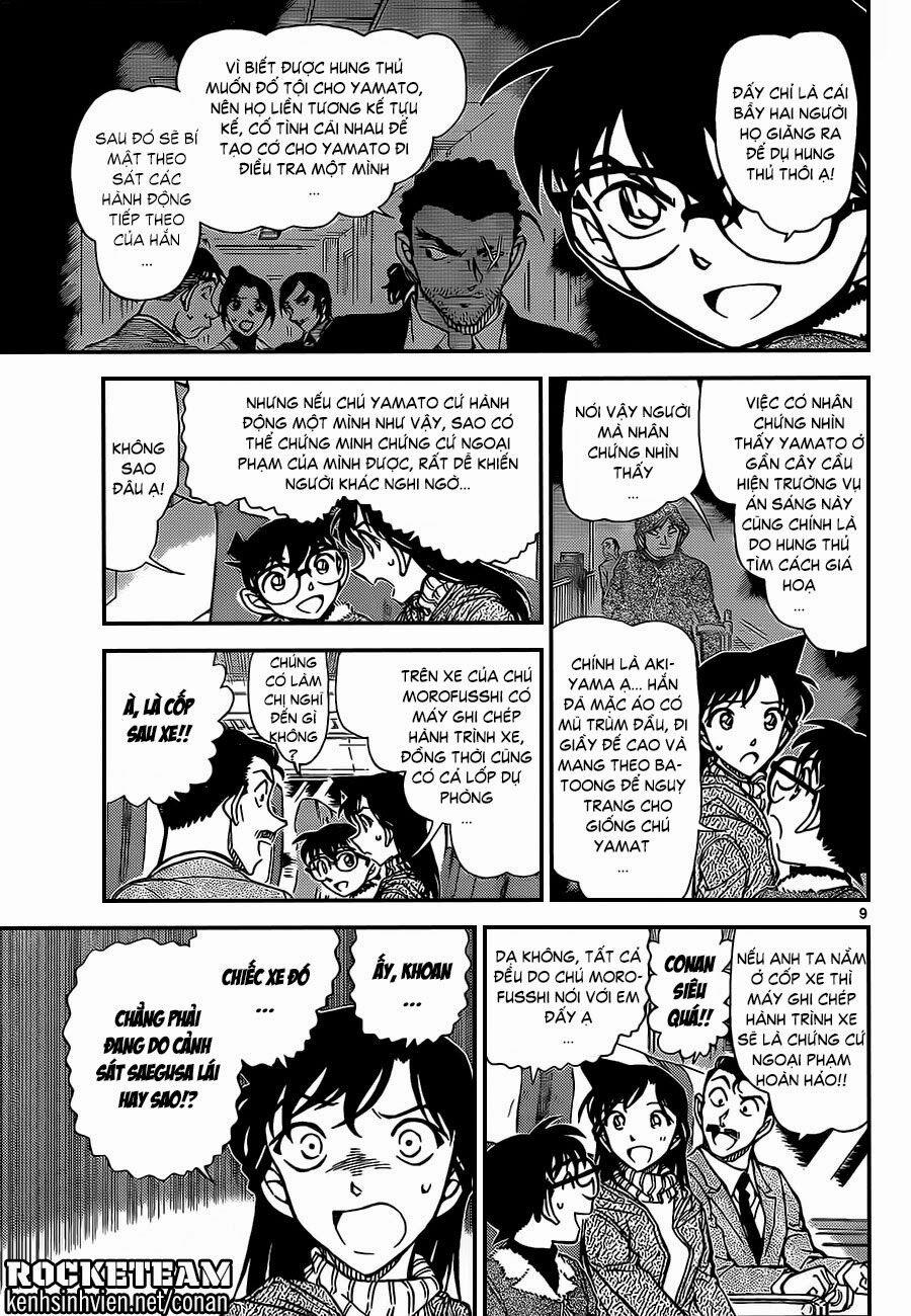 Thám Tử Conan 917 trang 8