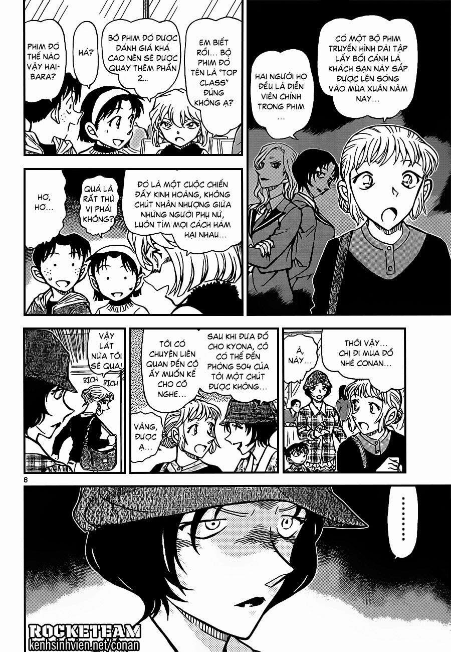 Thám Tử Conan 918 trang 7