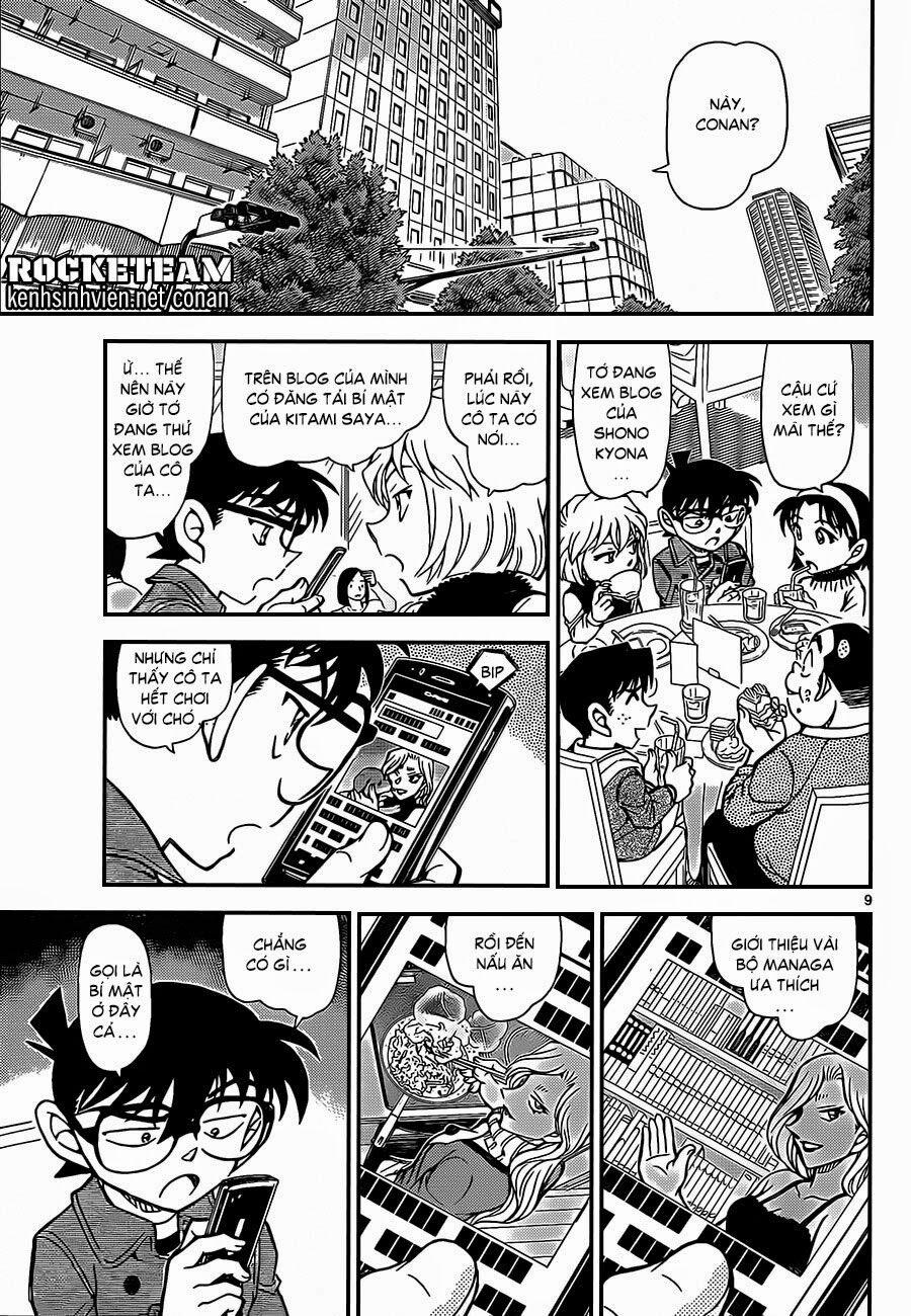 Thám Tử Conan 918 trang 8