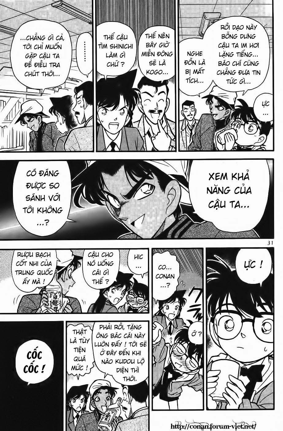 Thám Tử Conan 92 trang 8