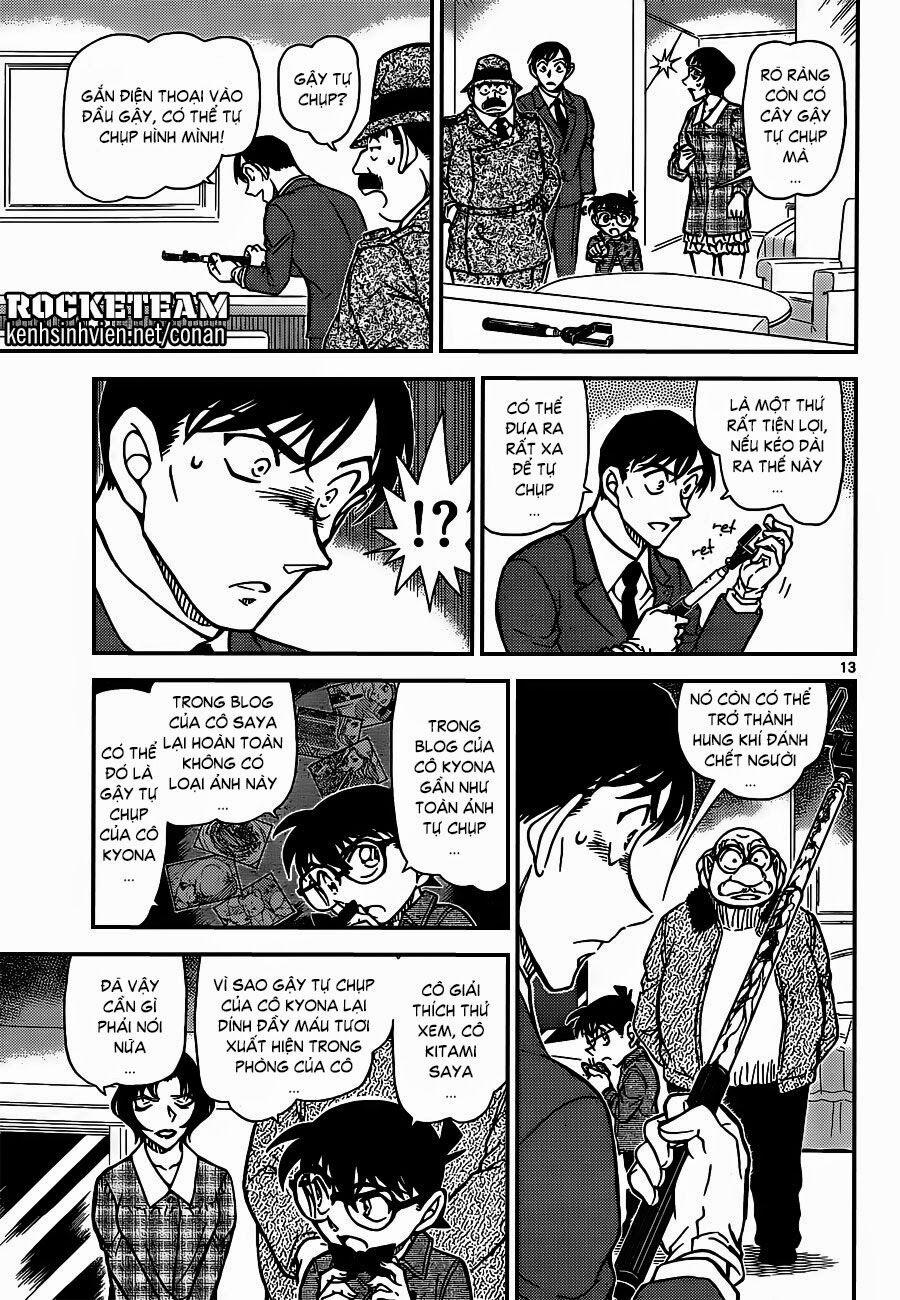 Thám Tử Conan 920 trang 12
