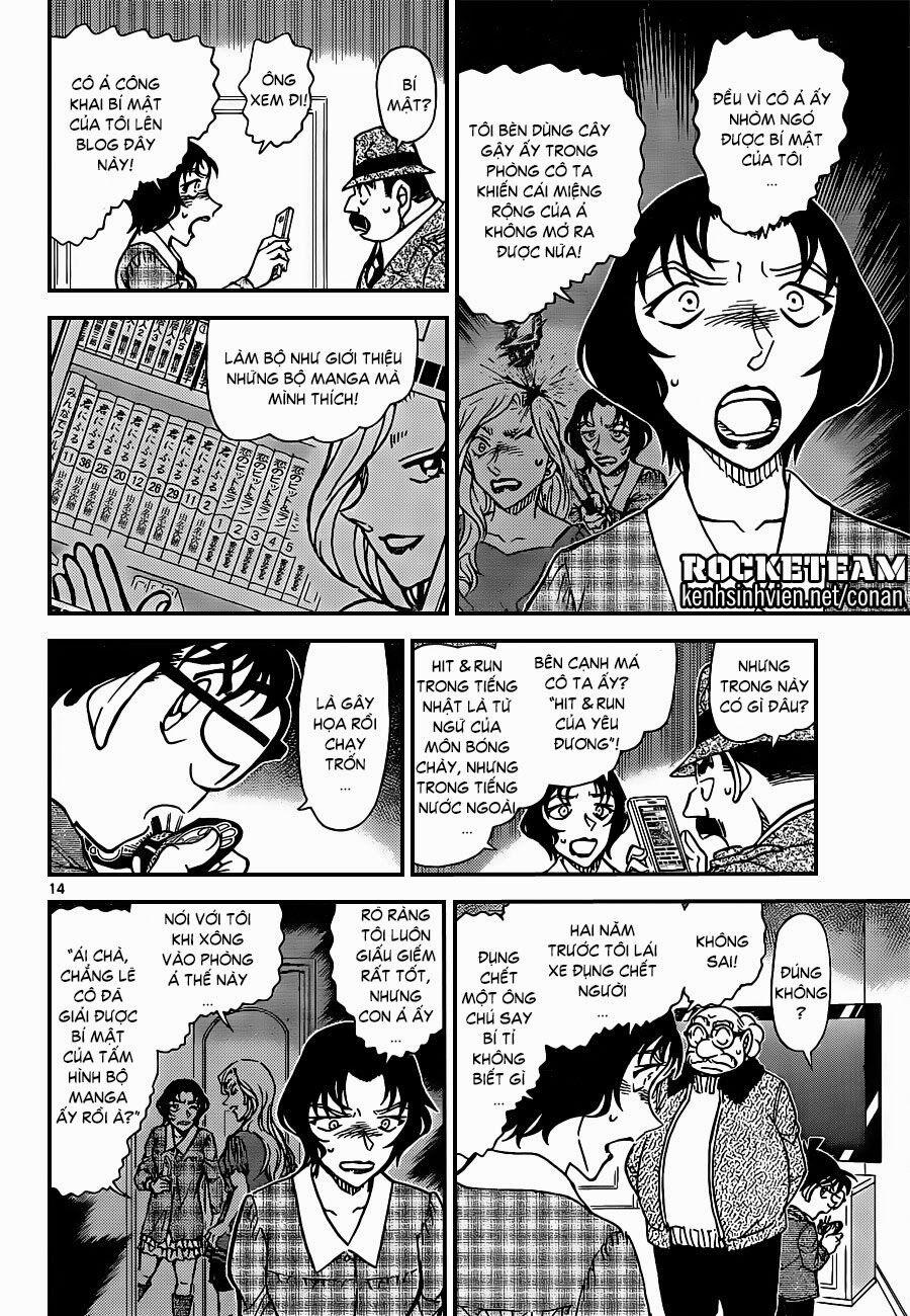 Thám Tử Conan 920 trang 13