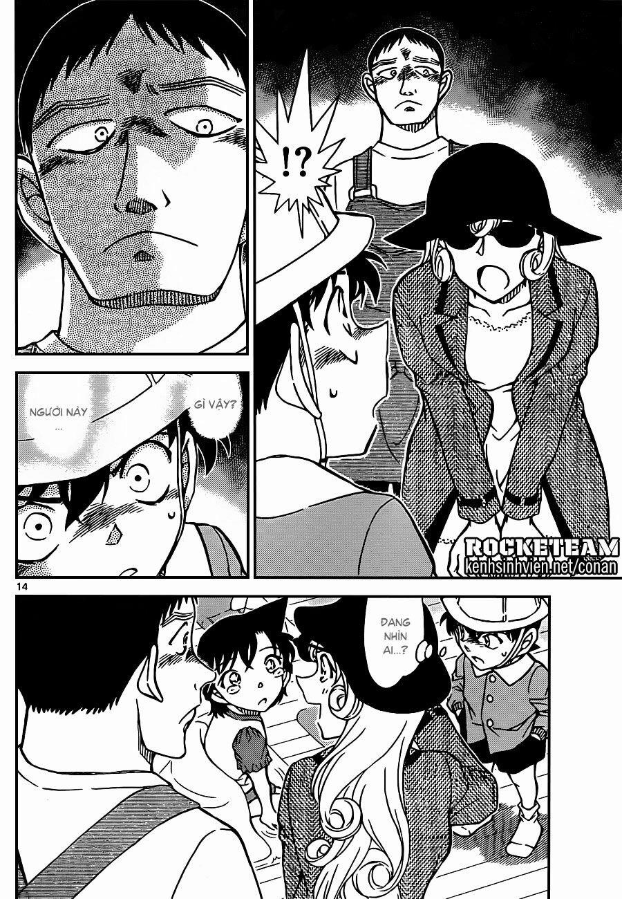 Thám Tử Conan 923 trang 13
