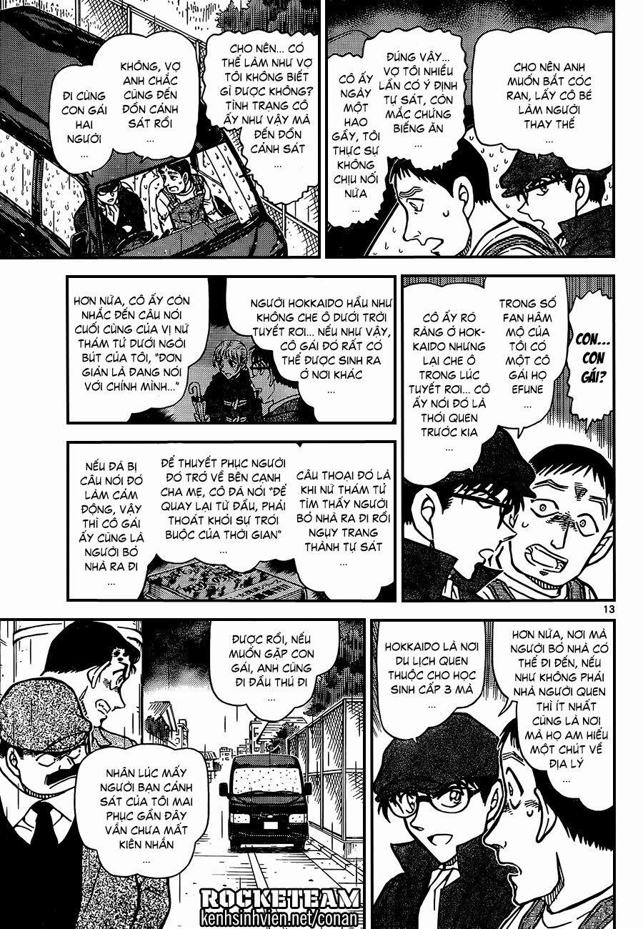 Thám Tử Conan 924 trang 12