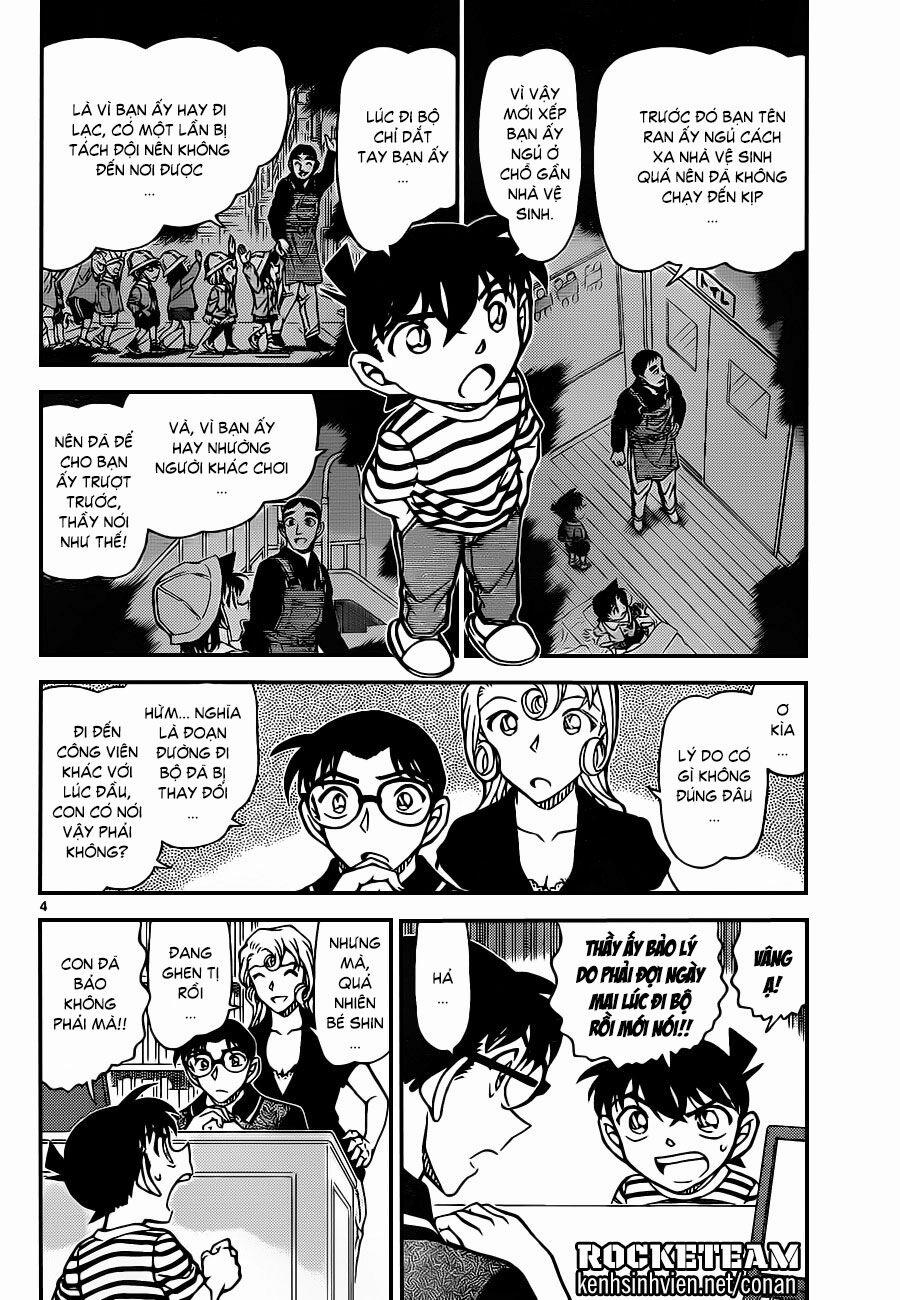 Thám Tử Conan 924 trang 3