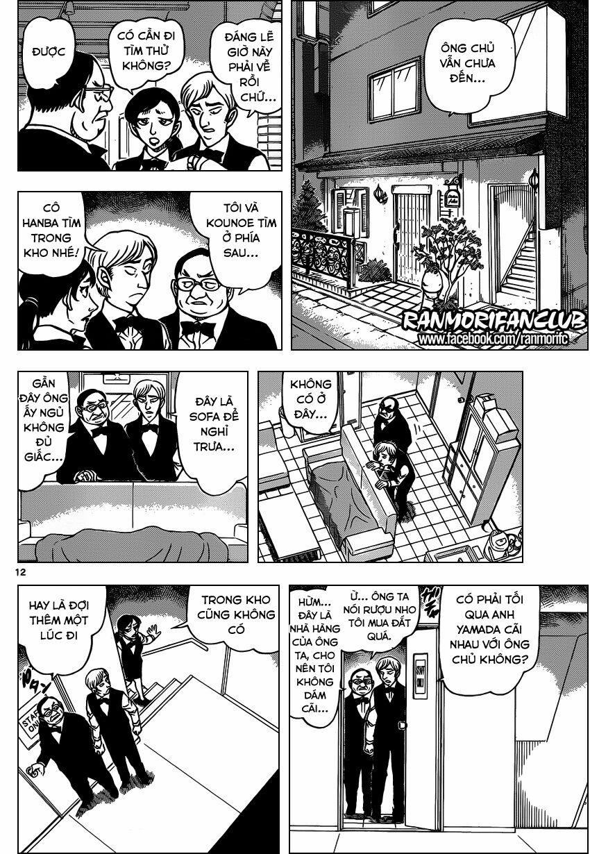 Thám Tử Conan 925 trang 12