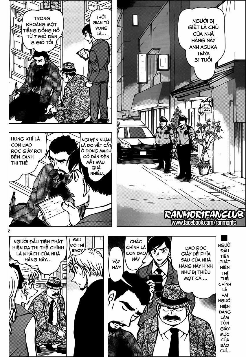 Thám Tử Conan 926 trang 1