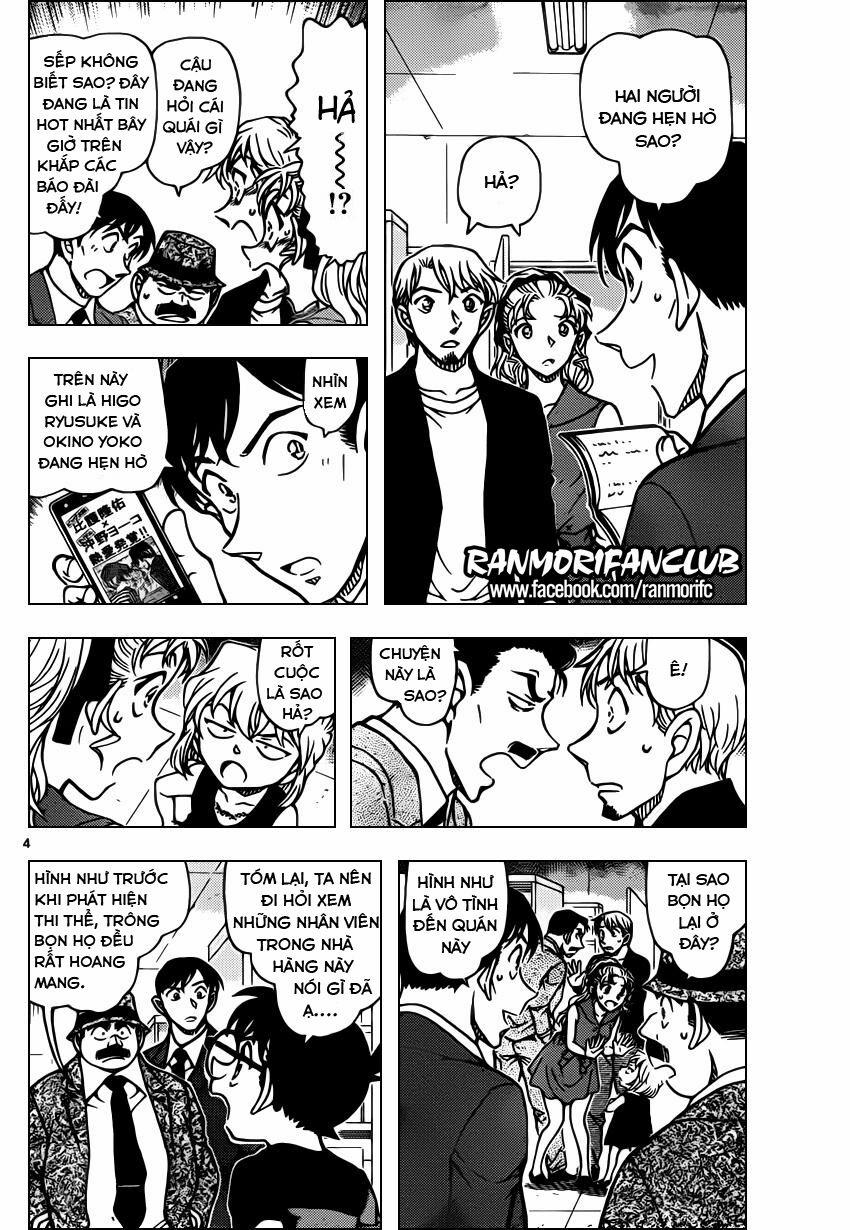 Thám Tử Conan 926 trang 3