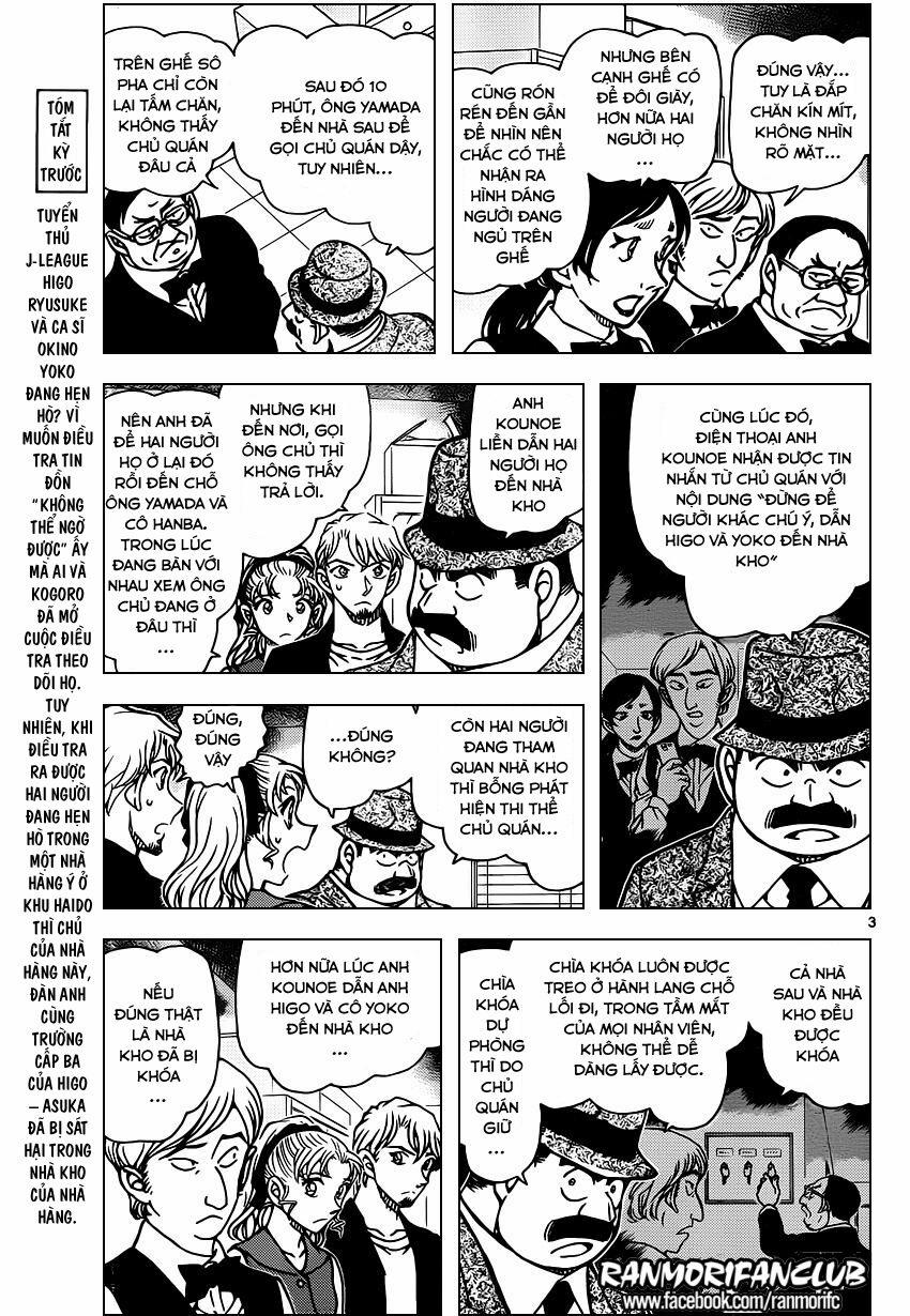 Thám Tử Conan 927 trang 3