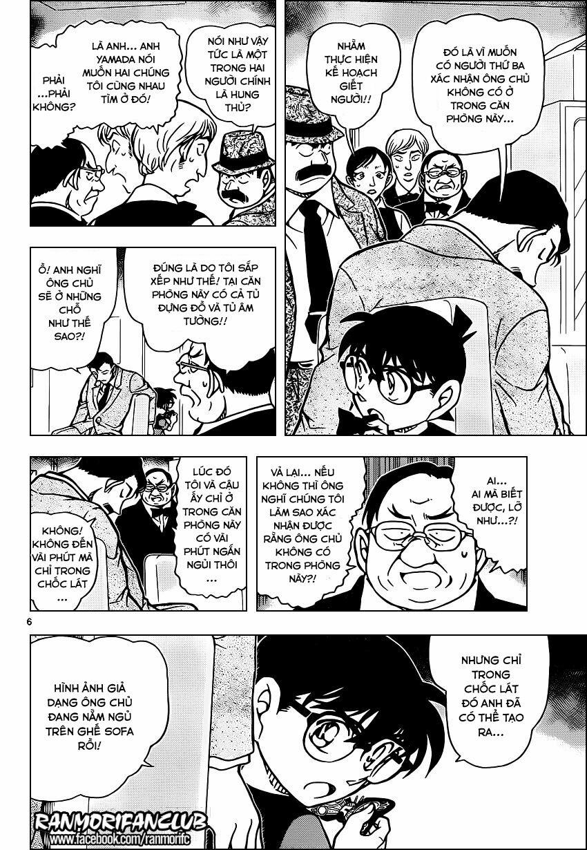 Thám Tử Conan 927 trang 6