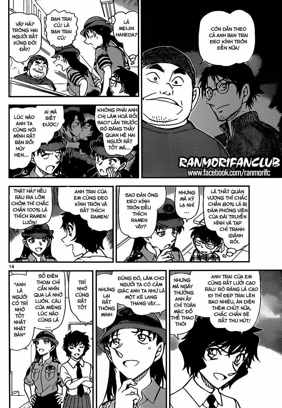 Thám Tử Conan 928 trang 14