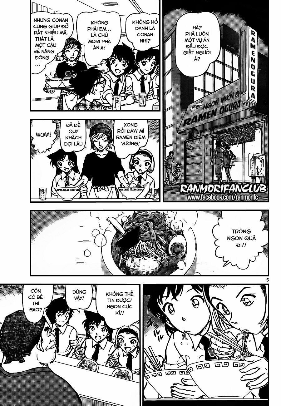 Thám Tử Conan 928 trang 5