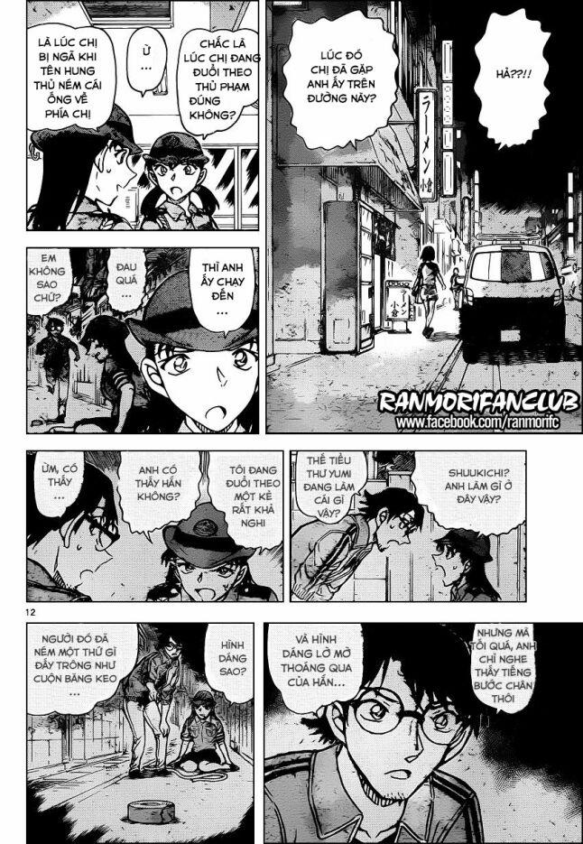 Thám Tử Conan 929 trang 11