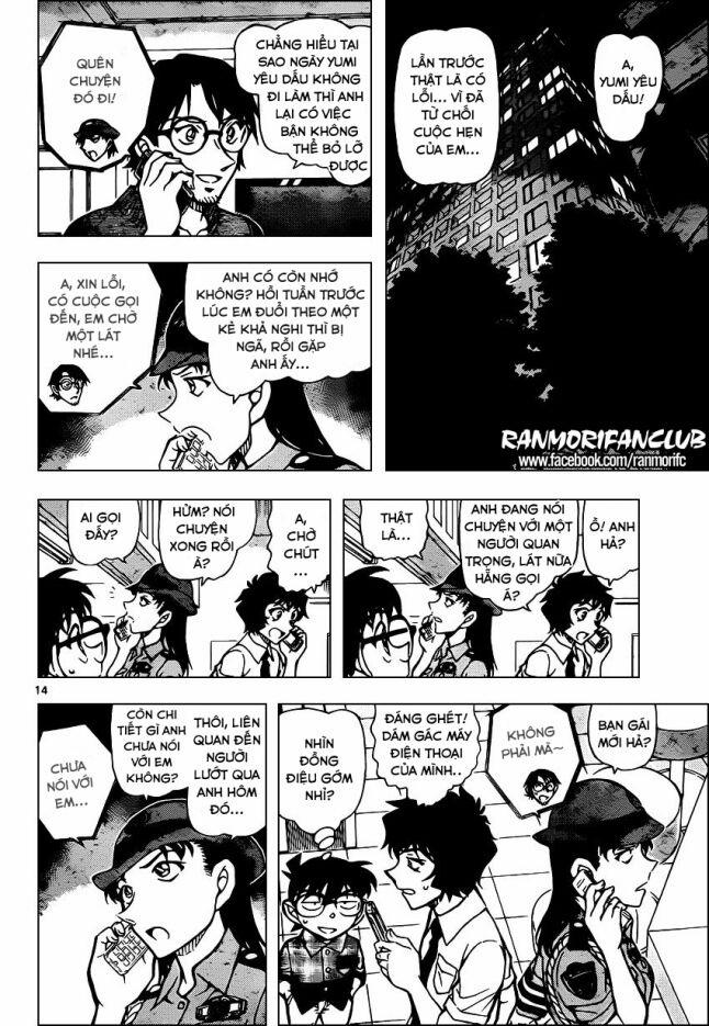Thám Tử Conan 929 trang 13