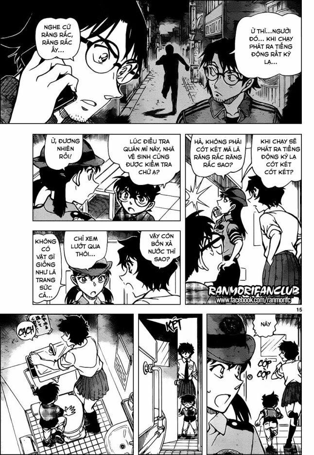 Thám Tử Conan 929 trang 14