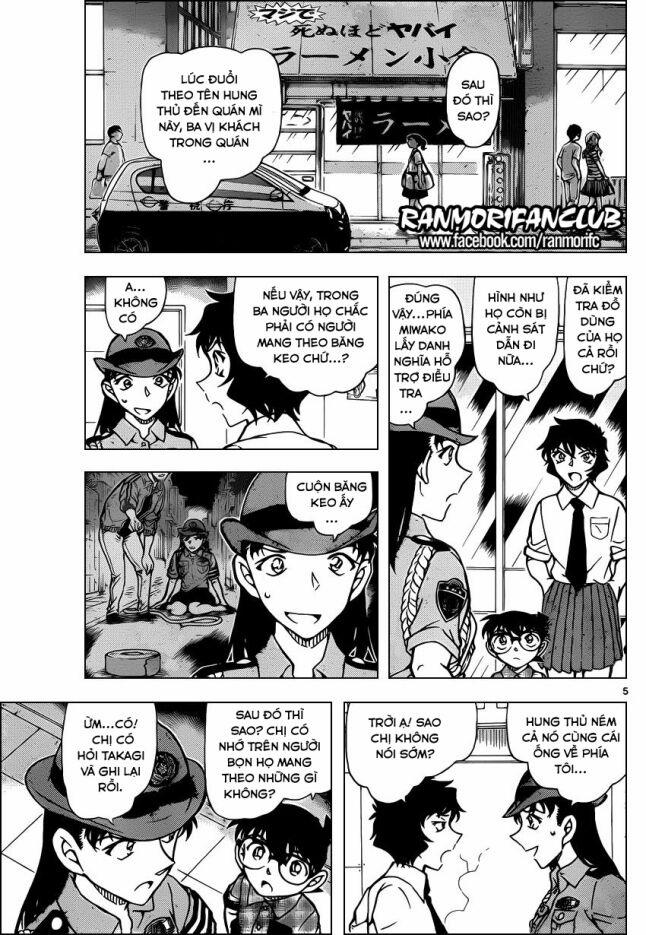 Thám Tử Conan 929 trang 4