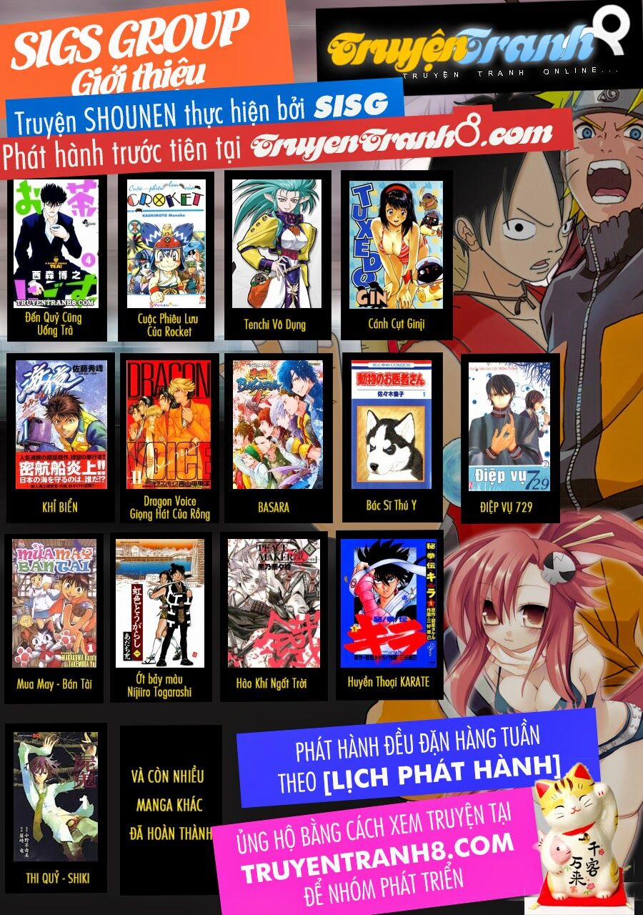 Thám Tử Conan 93 trang 2