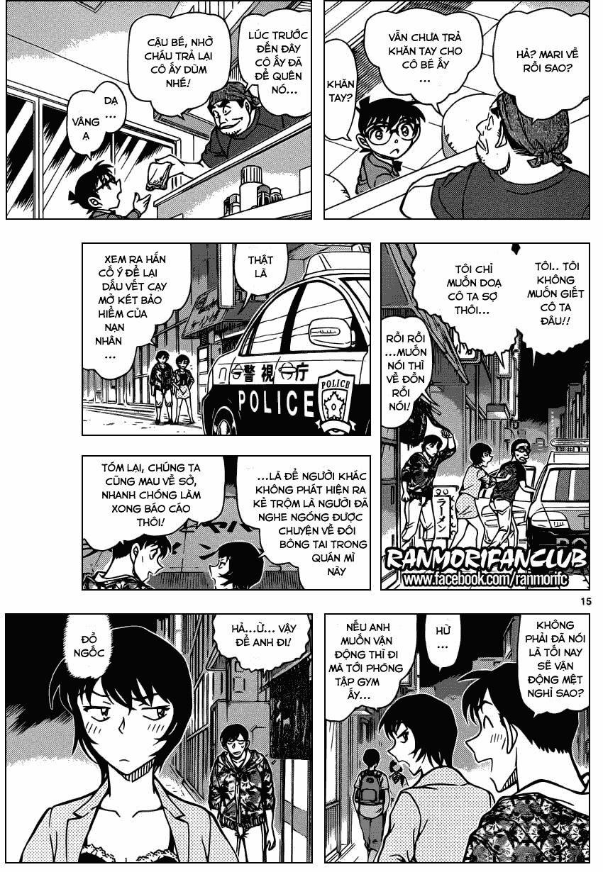 Thám Tử Conan 930 trang 15