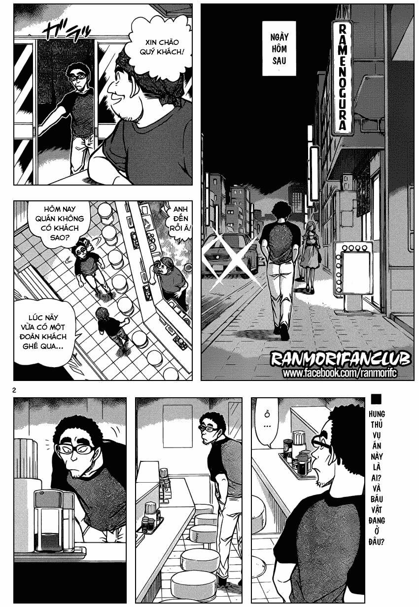 Thám Tử Conan 930 trang 2