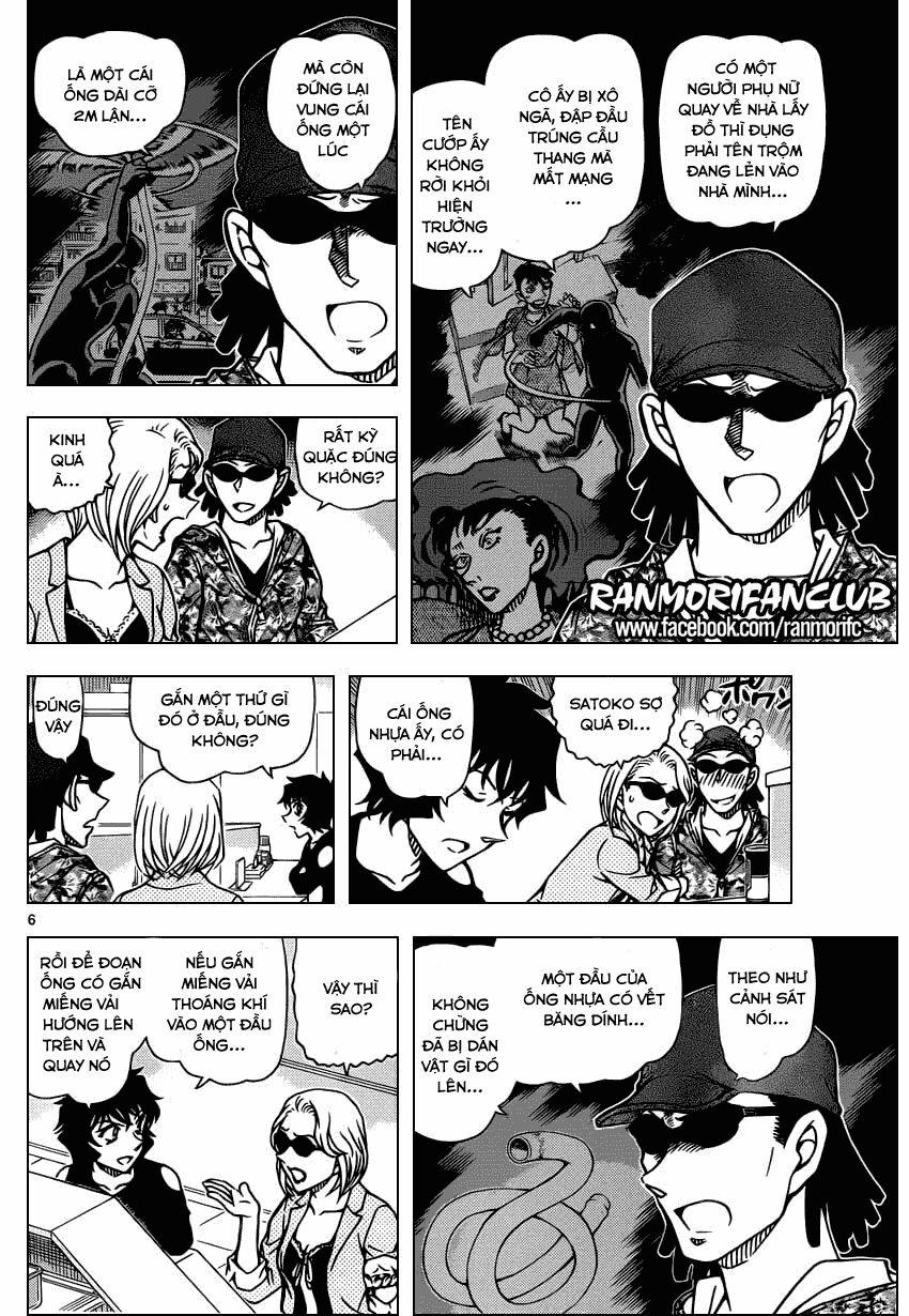Thám Tử Conan 930 trang 6