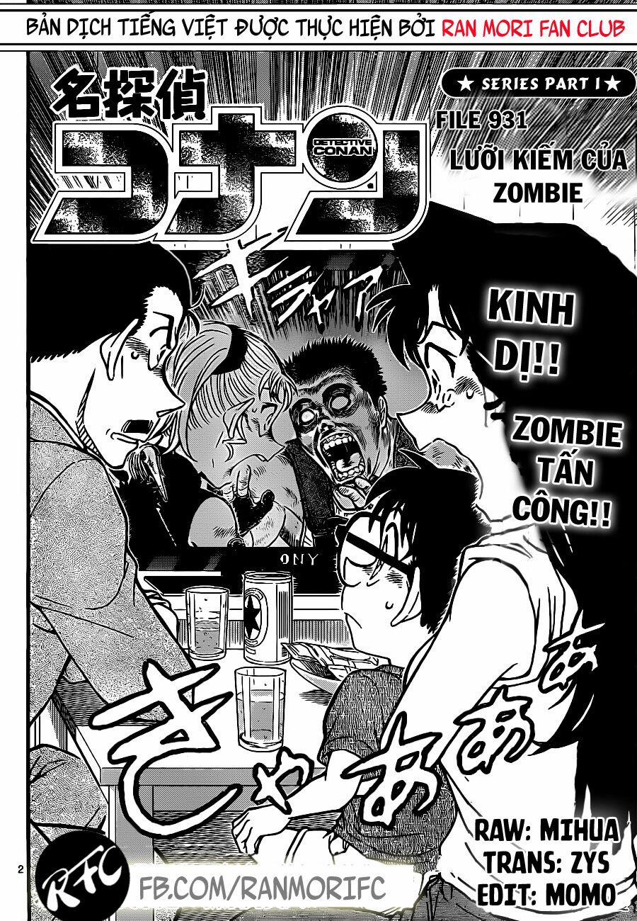 Thám Tử Conan 931 trang 1