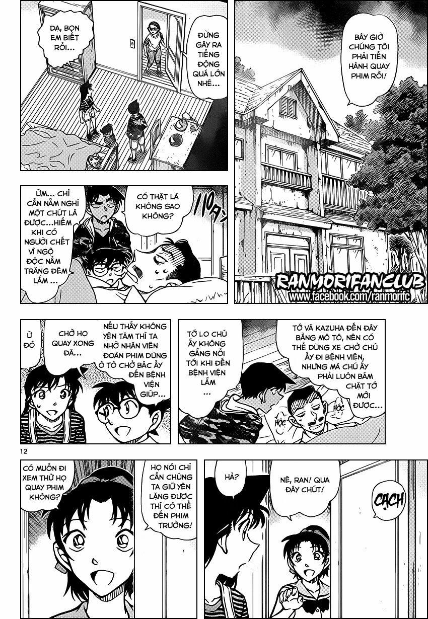 Thám Tử Conan 931 trang 11