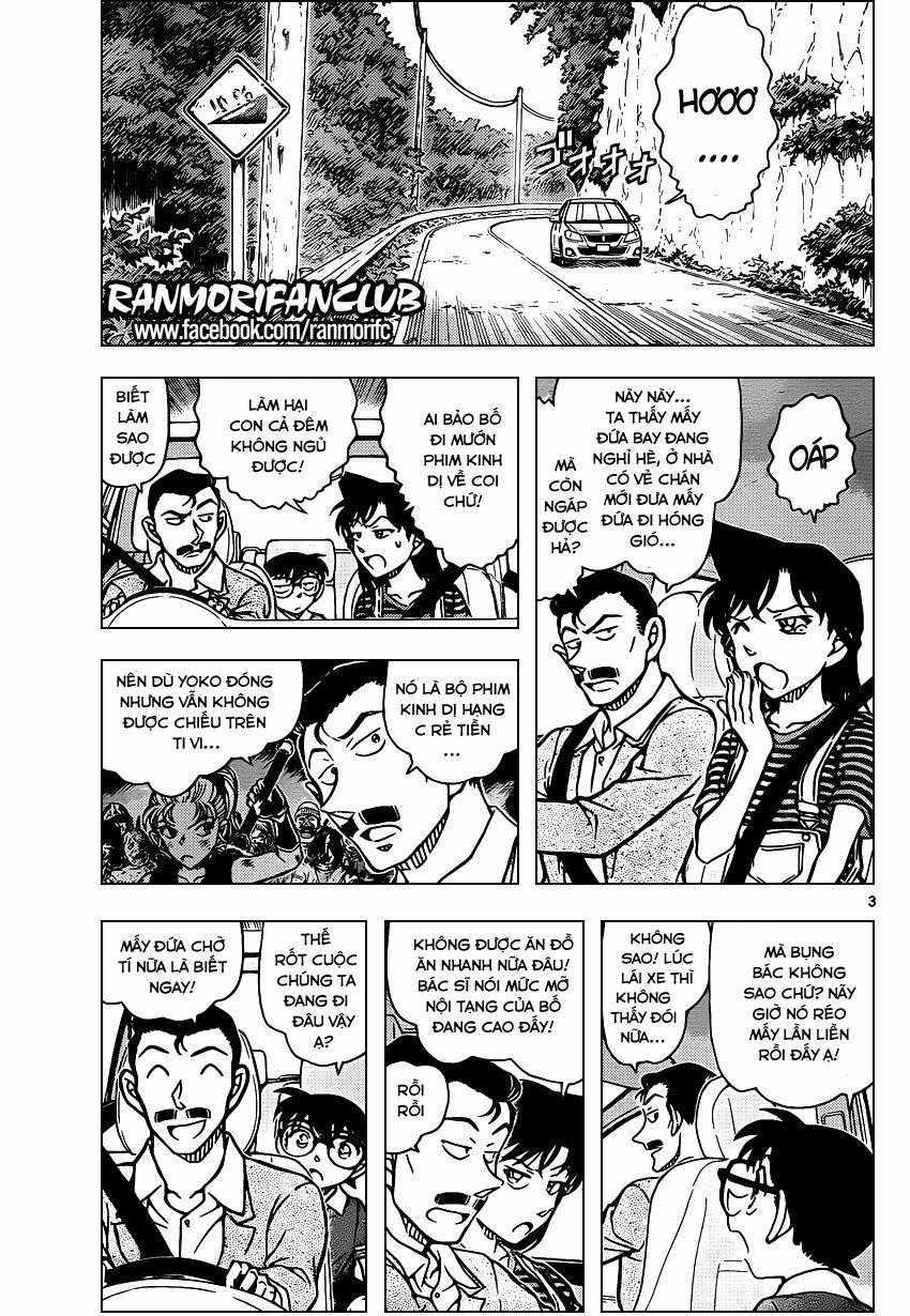 Thám Tử Conan 931 trang 2